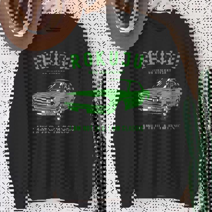 緑寿祝い 車好き 父 男性 父の日 クラシックカー 66歳 I'm Not Old I'm Classic スウェットシャツ 年配の女性への贈り物