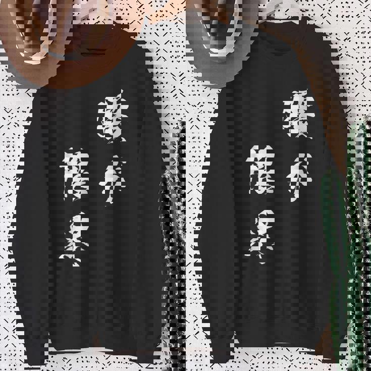 腰が限界 面白いtシャツ 文字入り メンズ おもしろ 面白い 服 オリジナル おもしろグッズ 文字tシャツ ネタ スウェットシャツ 年配の女性への贈り物