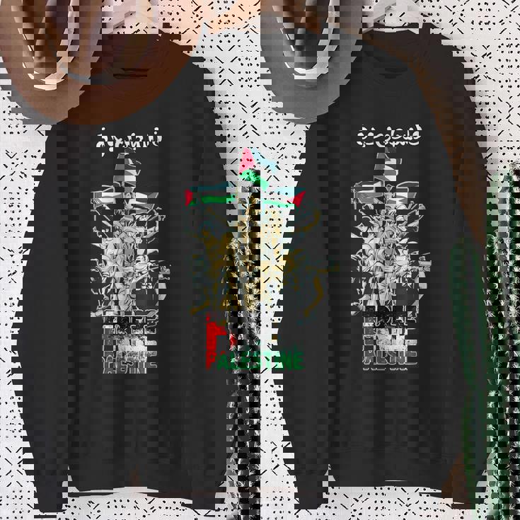 自由パレスチナガザパレスチナ国旗 アラビア語 スウェットシャツ 年配の女性への贈り物