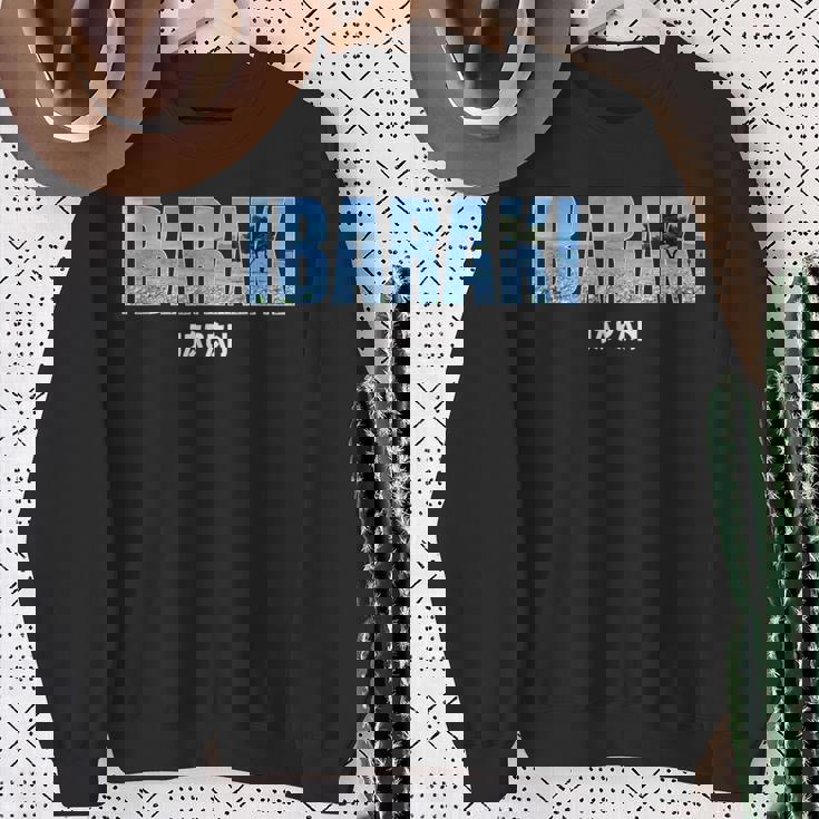 茨城県 日本 日本の都 ヴィンテージデザイン スウェットシャツ 年配の女性への贈り物