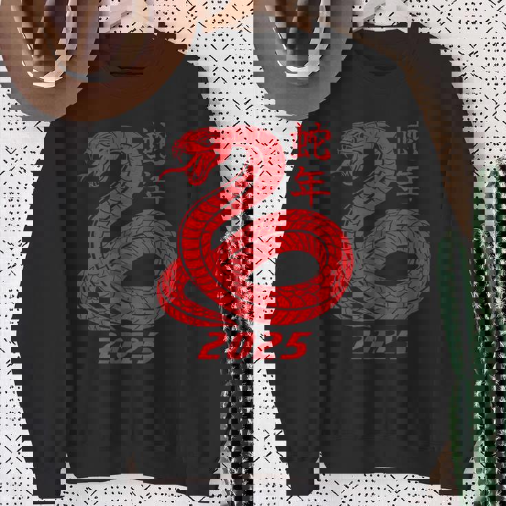 蛇の年 2025年 干支 新年 スウェットシャツ 年配の女性への贈り物