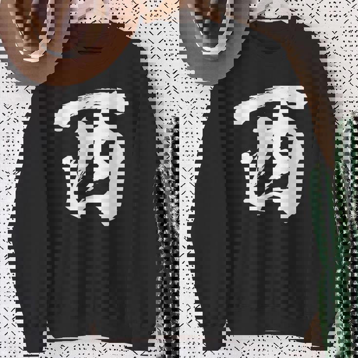 西 麻雀 おもしろ グッズ 服 筆文字 面白いtシャツ 文字入り 面白い 文字 ネタ メンズ スウェットシャツ 年配の女性への贈り物