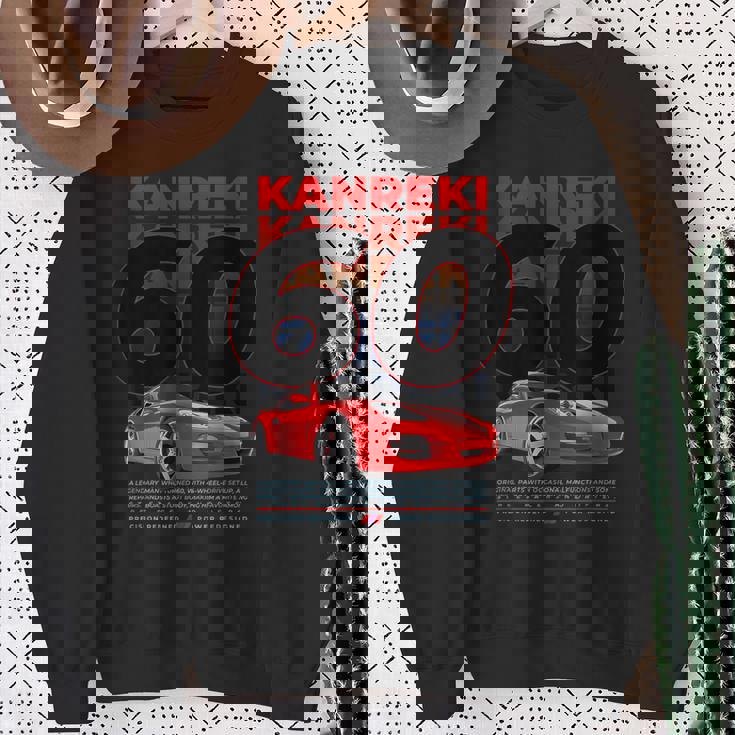 車 面白いtシャツ 還暦 自動車 おもしろ ネタ 大人 メンズ おもしろグッズ 車いじり 還暦祝い イラスト スウェットシャツ 年配の女性への贈り物