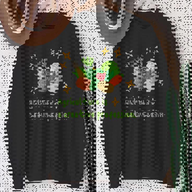 農業はクリエイティブ 野菜 生産 畑 家庭菜園 農家 アグリカルチャー 食育 芸術作品 メンズ レディース キッズ スウェットシャツ 年配の女性への贈り物