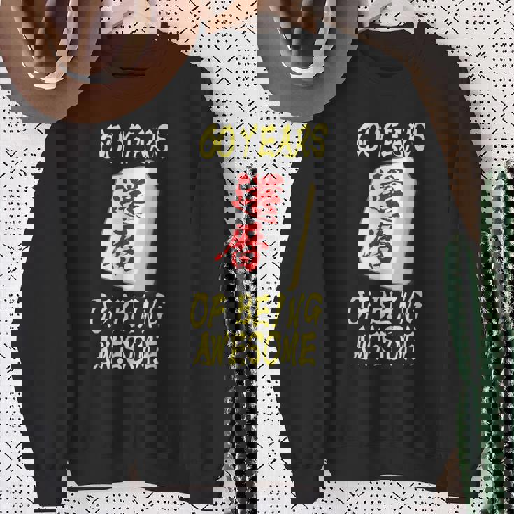 還暦 祝い 麻雀 牌 おもしろ グッズ 服 筆文字 面白いtシャツ 文字入り 面白い 文字 ネタ メンズ スウェットシャツ 年配の女性への贈り物