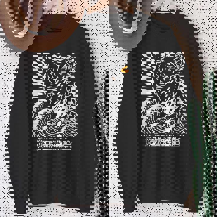 還暦祝い めで鯛大漁旗 お祝い 長寿祝い 縁起物 魚釣り おもしろ スウェットシャツ 年配の女性への贈り物