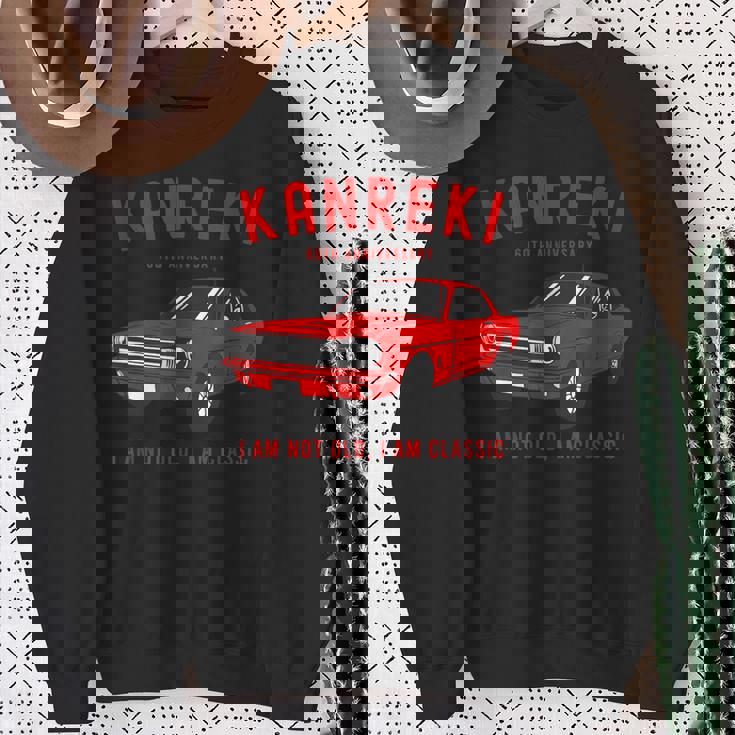 還暦祝い 車好き 父 男性 おしゃれ クラシックカー 60歳 I'm Not Old I'm Classic スウェットシャツ 年配の女性への贈り物