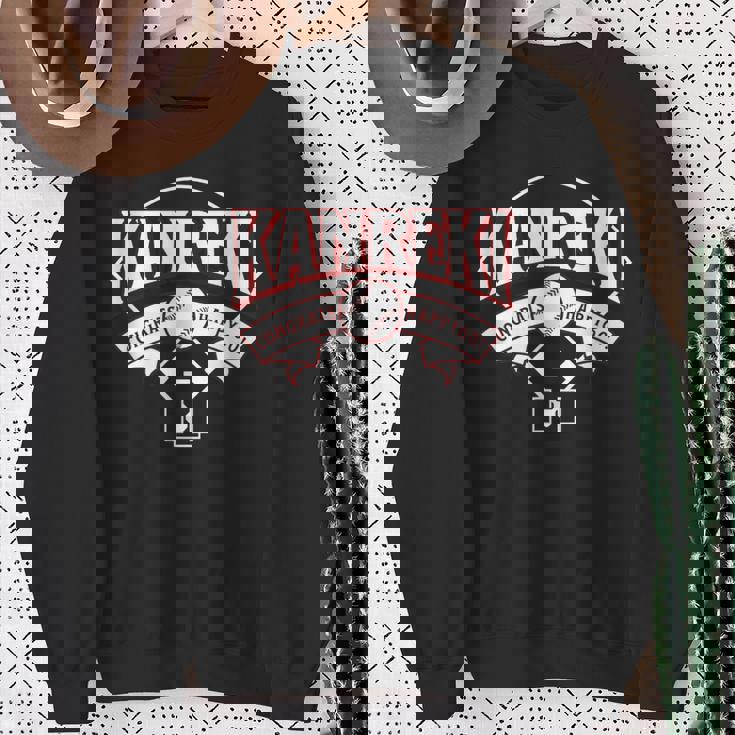 還暦祝い 野球が好きすぎる60歳祝い かっこいい スウェットシャツ 年配の女性への贈り物