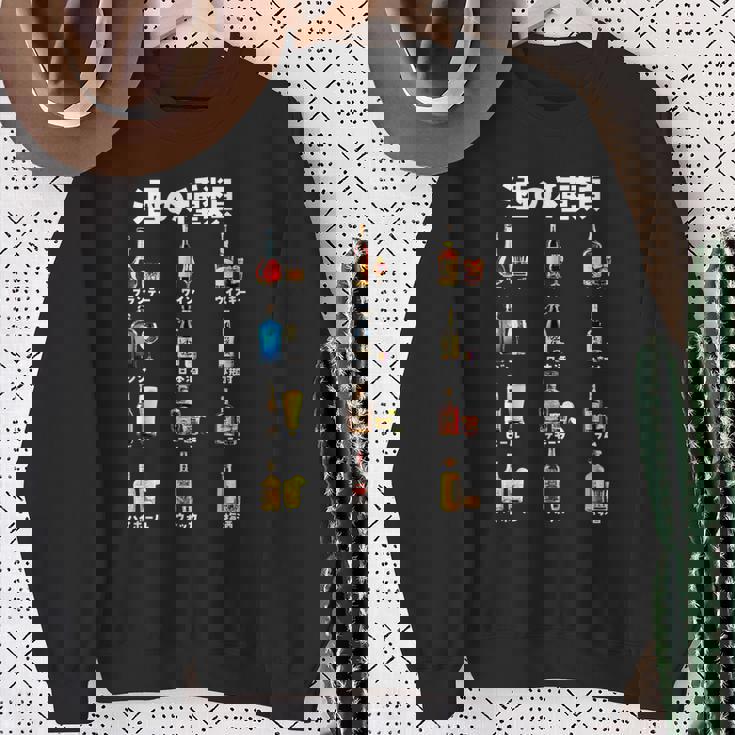 酒 面白いtシャツ 酒の種類 メンズ おもしろ 文字 面白い 服 飲み会 バー おもしろグッズ 文字tシャツ ネタ スウェットシャツ 年配の女性への贈り物