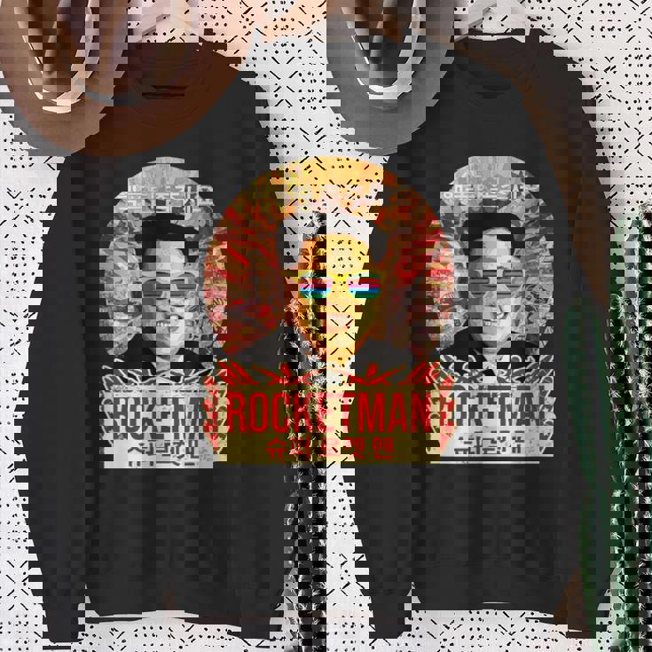 金正恩ロケットマンミサイルマン北朝鮮北朝鮮 スウェットシャツ 年配の女性への贈り物