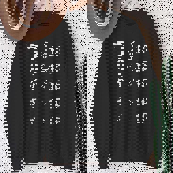 釣りバカ 面白いtシャツ 釣り人 視力検査 メンズ おもしろ 面白い 服 オリジナル 海釣り 川釣り ネタ スウェットシャツ 年配の女性への贈り物