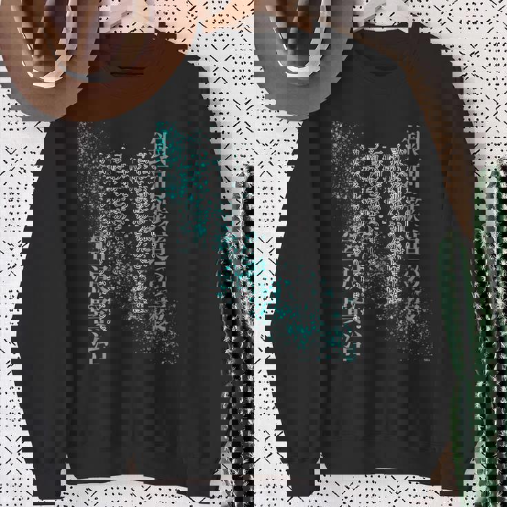 銀河鉄道の夜 宮沢賢治【明治・昭和の文豪】日本文学名作 小説 抜粋（カムパネルラ と ジョバンニ） スウェットシャツ 年配の女性への贈り物