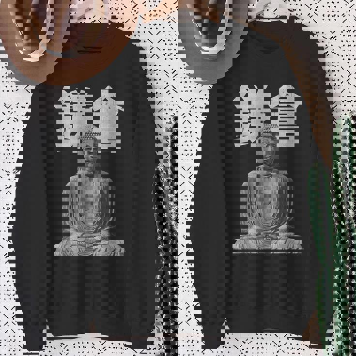 鎌倉 大仏 大仏教 日本 東京 スウェットシャツ 年配の女性への贈り物