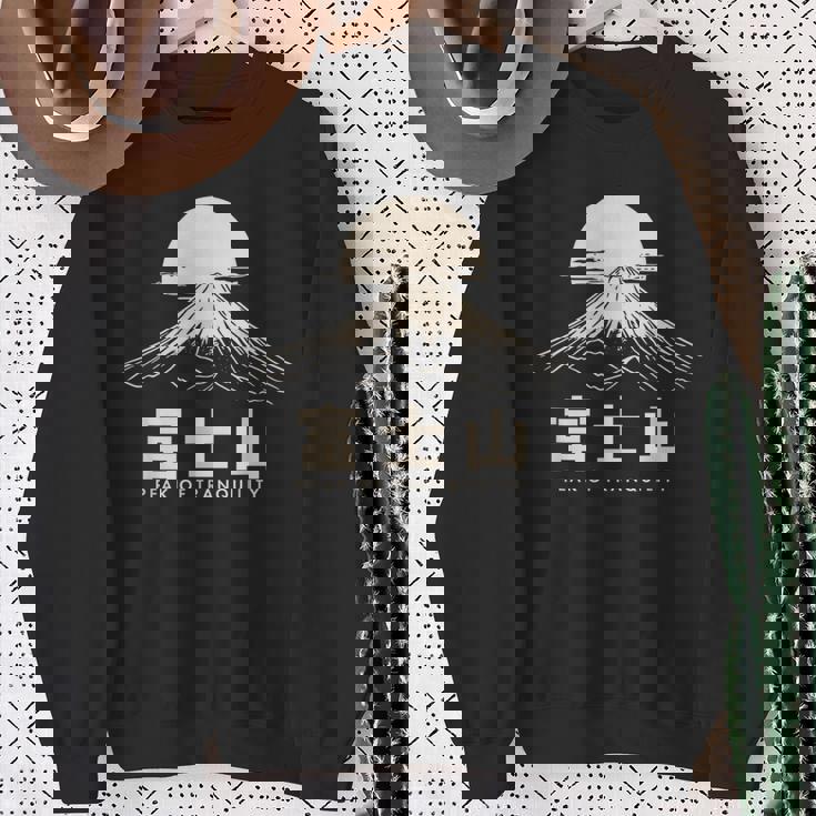 静けさのピーク日本語、富士山日本漢字 スウェットシャツ 年配の女性への贈り物