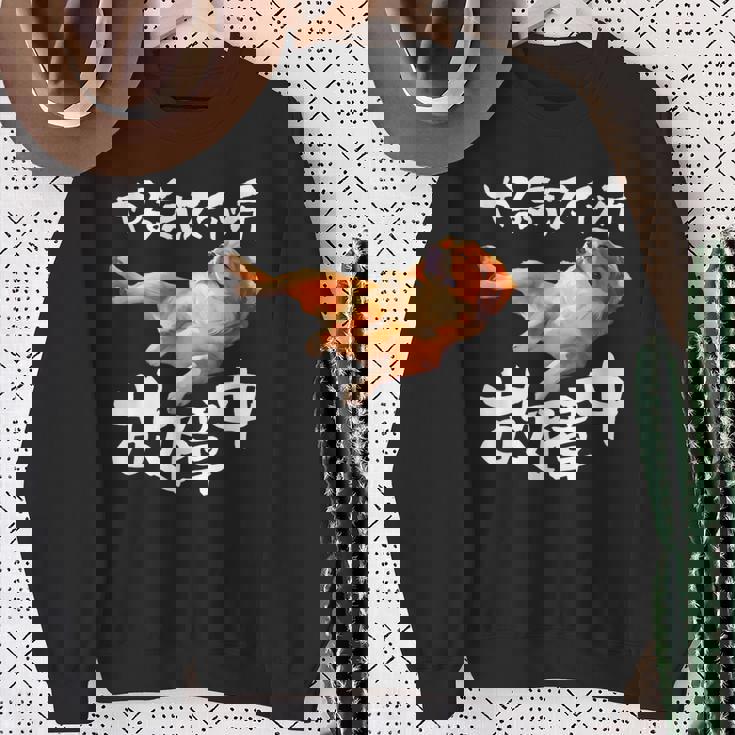 面白いtシャツ キャバリア 犬 やる気スイッチ イヌ メンズ 犬好き グッズ おもしろ 面白い 服 ネタ スウェットシャツ 年配の女性への贈り物