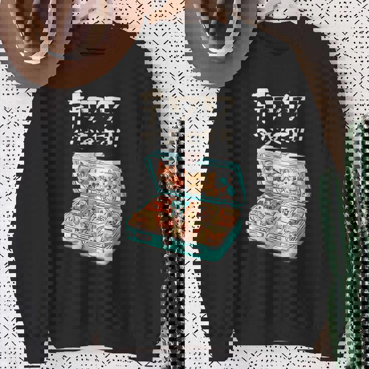 面白いtシャツ チワワ 犬 お薬 イヌ わんこ メンズ 犬好き グッズ かわいい おもしろ 面白い 服 ネタ スウェットシャツ 年配の女性への贈り物