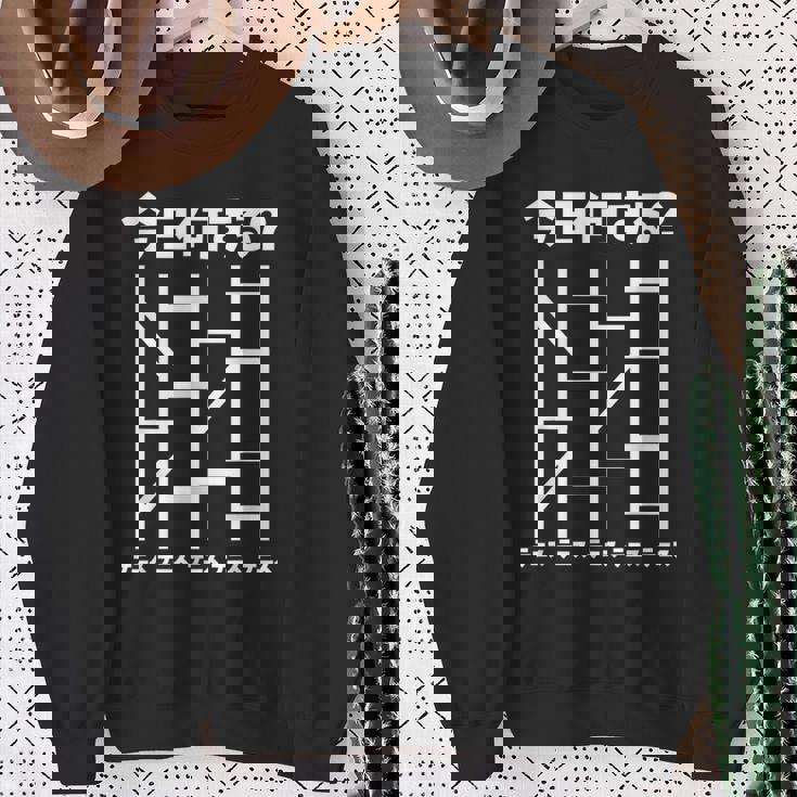 面白いtシャツ テニス あみだくじ おもしろ 服 ネタ メンズ テニス部 おもしろグッズ 大人 子供 ウケ スウェットシャツ 年配の女性への贈り物