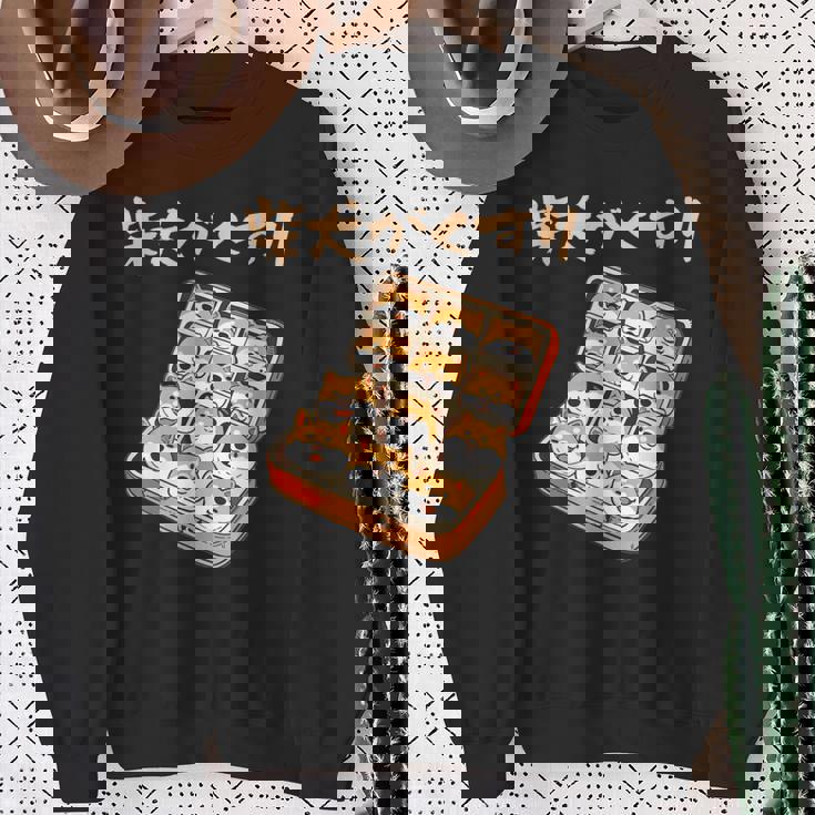 面白いtシャツ 柴犬 お薬 イヌ わんこ メンズ 犬好き グッズ かわいい おもしろ 面白い 服 ネタ スウェットシャツ 年配の女性への贈り物