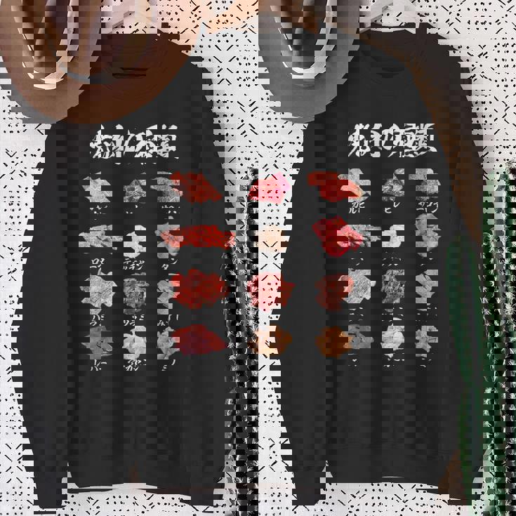 面白いtシャツ 焼肉 肉 種類 文字入り メンズ おもしろ 面白い 服 おもしろグッズ 文字tシャツ ネタ バーベキュー スウェットシャツ 年配の女性への贈り物