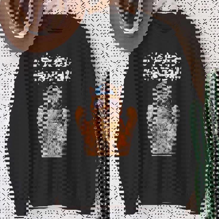 面白いtシャツ 猫 ネコ バカも休み休み 猫好き グッズ おもしろ 面白い 服 ネタ にゃんこ 猫の下僕 スウェットシャツ 年配の女性への贈り物