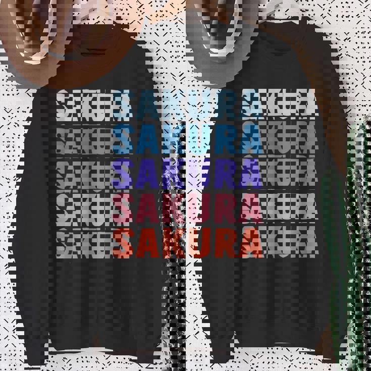 面白いギフト名 さくら 名前入り スウェットシャツ 年配の女性への贈り物