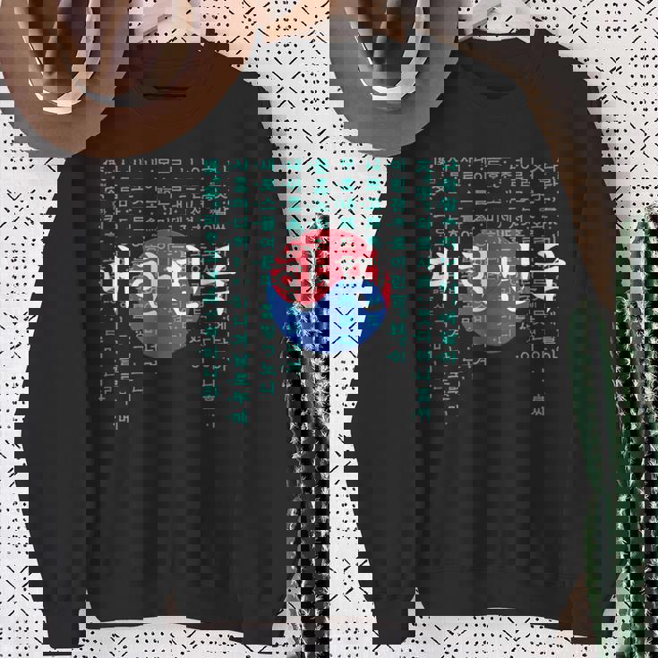 韓国国旗 ハングルアルファベット付き スウェットシャツ 年配の女性への贈り物