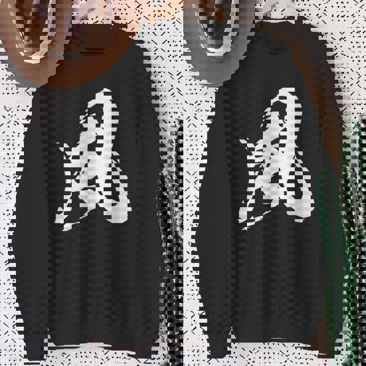 風 漢字 一文字 黒 シンプル 他カラー メンズ レディース 大きいサイズ 筆文字 スウェットシャツ 年配の女性への贈り物