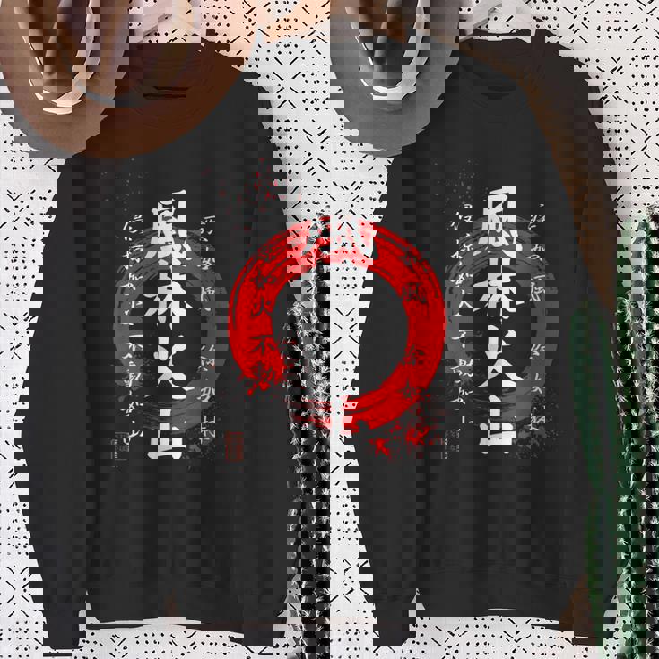 風林火山 武田信玄 武士漢字 赤円相 書道スタイル スウェットシャツ 年配の女性への贈り物