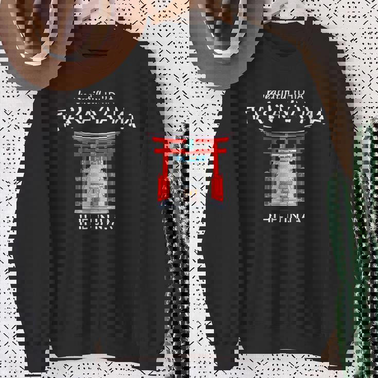 飛騨の高山 日枝神社 手描き 日本 スウェットシャツ 年配の女性への贈り物