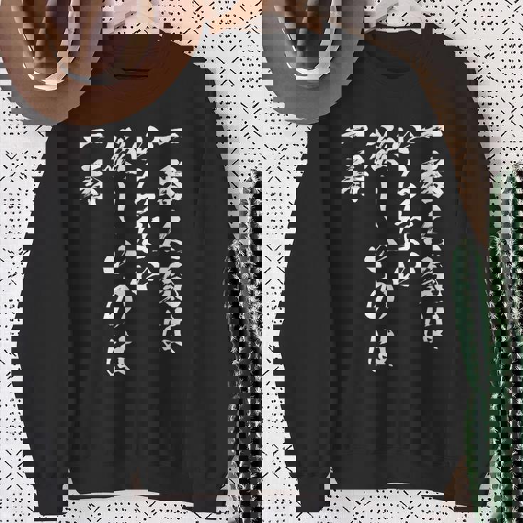 馬tシャツ レース 馬 乗馬 競馬 名言 ジョッキー 面白いtシャツ 文字入り メンズ おもしろ 筆文字 面白い スウェットシャツ 年配の女性への贈り物