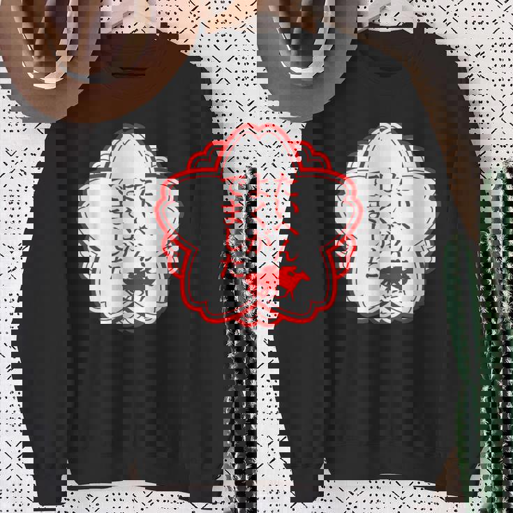 馬tシャツ レース 馬 乗馬 競馬 万馬券 ジョッキー 面白いtシャツ 文字入り メンズ おもしろ 面白い スウェットシャツ 年配の女性への贈り物