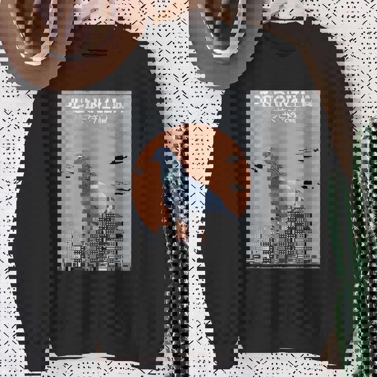 鳩 ハト おもしろ 鳥 動物 鳩 恋人 スウェットシャツ 年配の女性への贈り物