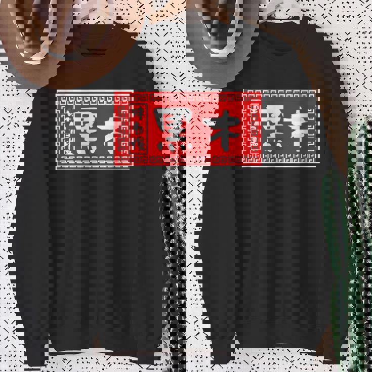 黒木 苗字 ラーメン 看板 面白いtシャツ おもしろ グッズ 服 筆文字 文字 入り 面白い ネタ メンズ スウェットシャツ 年配の女性への贈り物