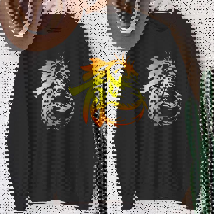 龍 漢字年 龍十二支 パワーストレング スウェットシャツ 年配の女性への贈り物