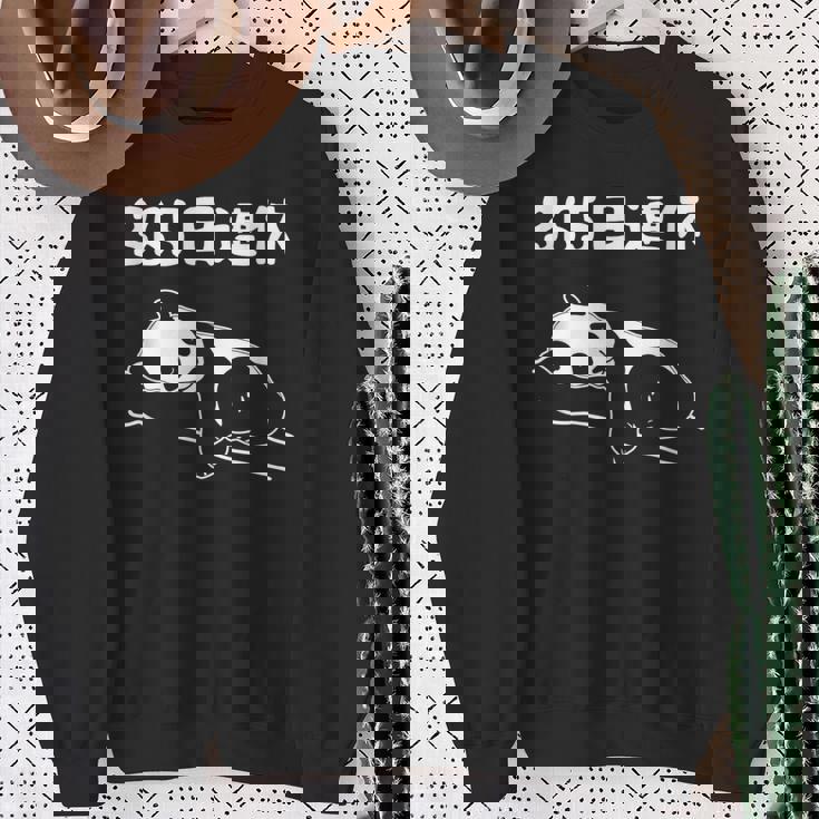 ３６５日連休 パンダ ギャグ ジョーク 趣味 おもしろ 定年 退職 老後 定年祝い 無職 セカンドライフ スウェットシャツ 年配の女性への贈り物