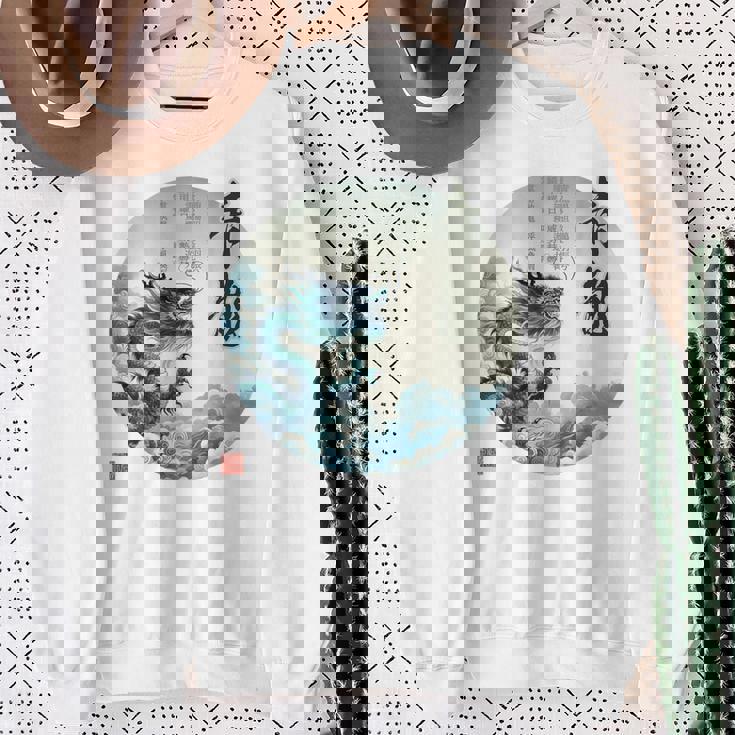 4神 青龍 漢詩 龍 雲 空 舞う バックプリント スウェットシャツ 年配の女性への贈り物