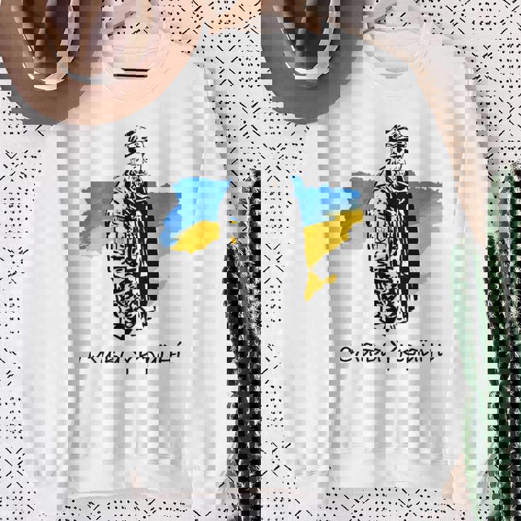 Glory To Heroes ウクライナ スウェットシャツ 年配の女性への贈り物