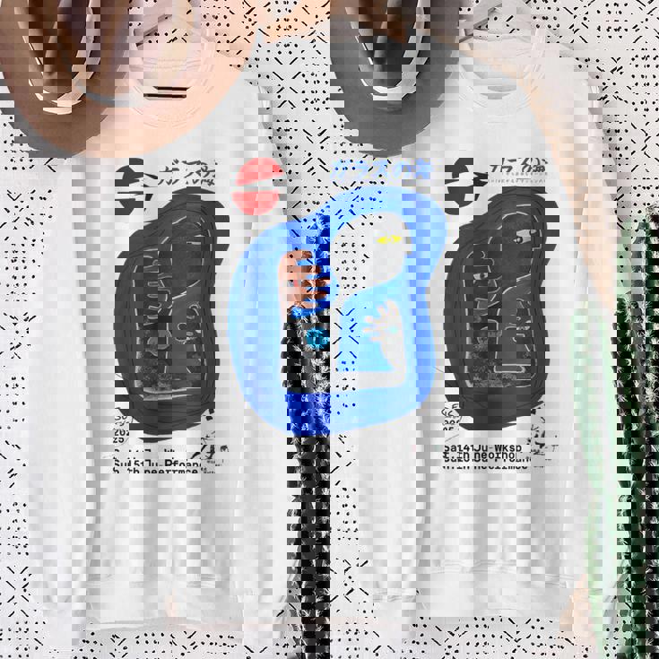 Iiizø ガラスの海eis 公演記念 スウェットシャツ 年配の女性への贈り物