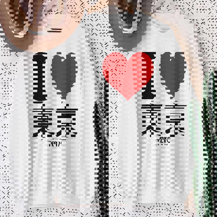 I Love Tokyo Japan Kanji スウェットシャツ 年配の女性への贈り物