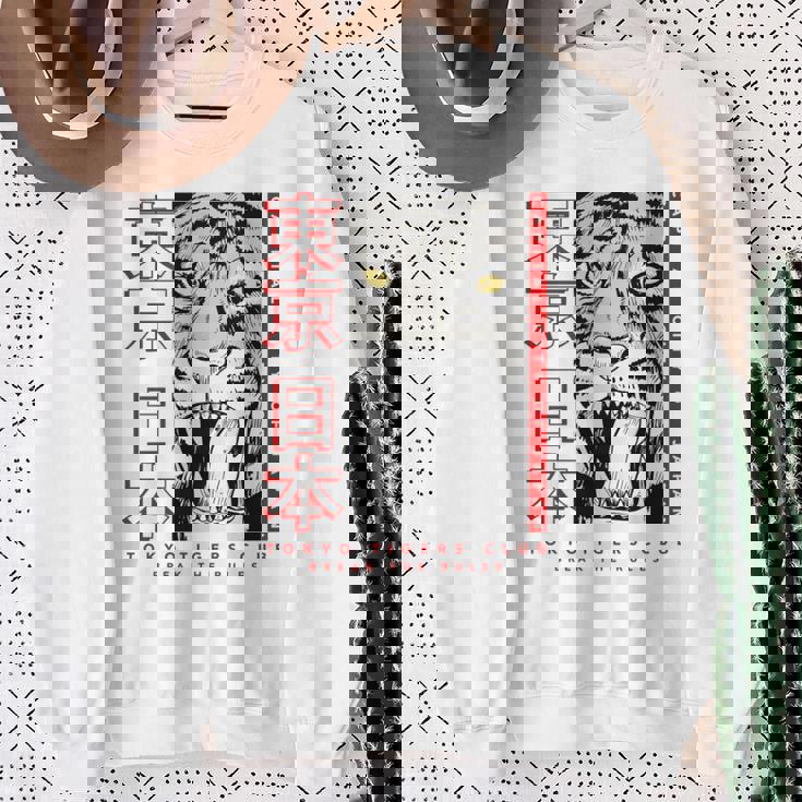 I Love Tokyo Tokyo Japan Loves Me Tokyo Fashion Graphic 長袖tシャツ スウェットシャツ 年配の女性への贈り物