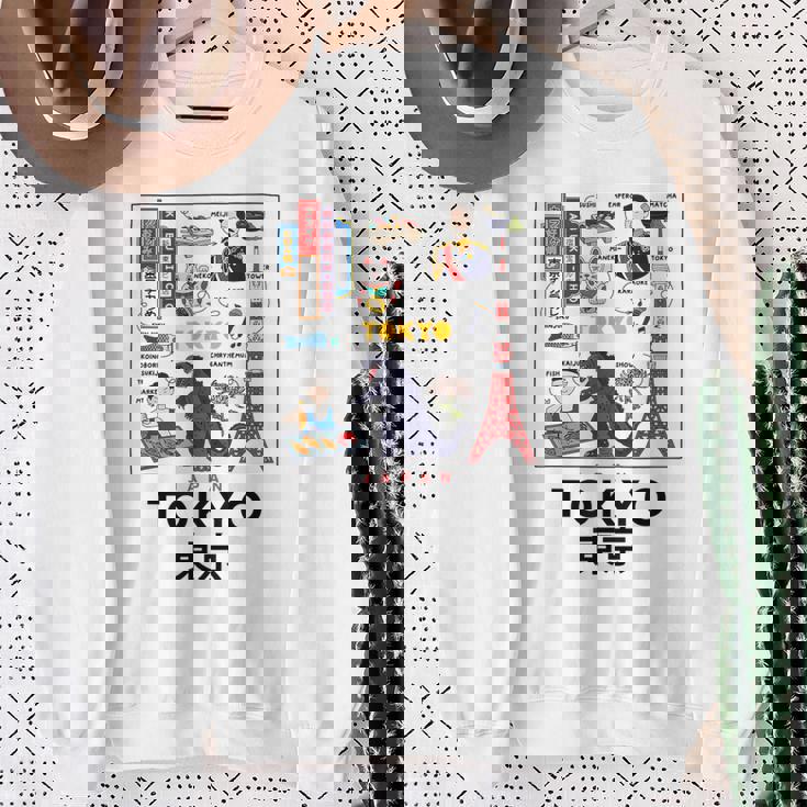 I Love Tokyo Wonderful Tokyo Japan Culture Doodles Graphic スウェットシャツ 年配の女性への贈り物