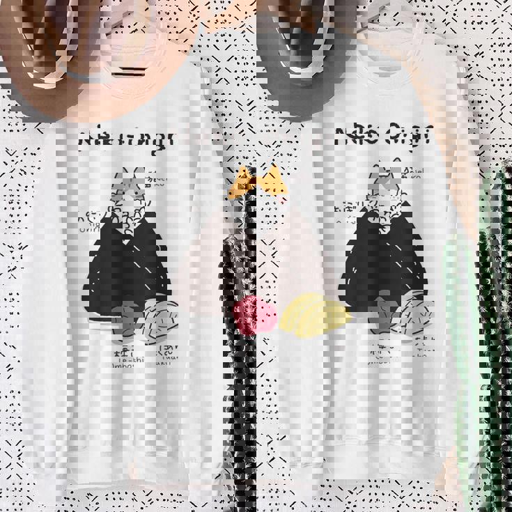 Neko おにぎりおむすび おにぎりの猫 日本食好き。 スウェットシャツ 年配の女性への贈り物