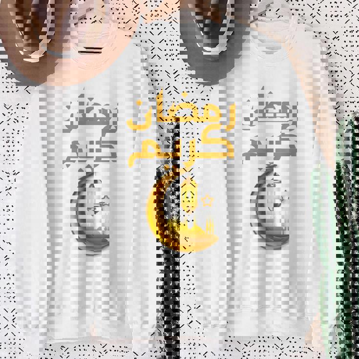 Ramadan Kareem シャツ キッズ イスラム教 ファスティング ラマダン カリーム 長袖tシャツ スウェットシャツ 年配の女性への贈り物