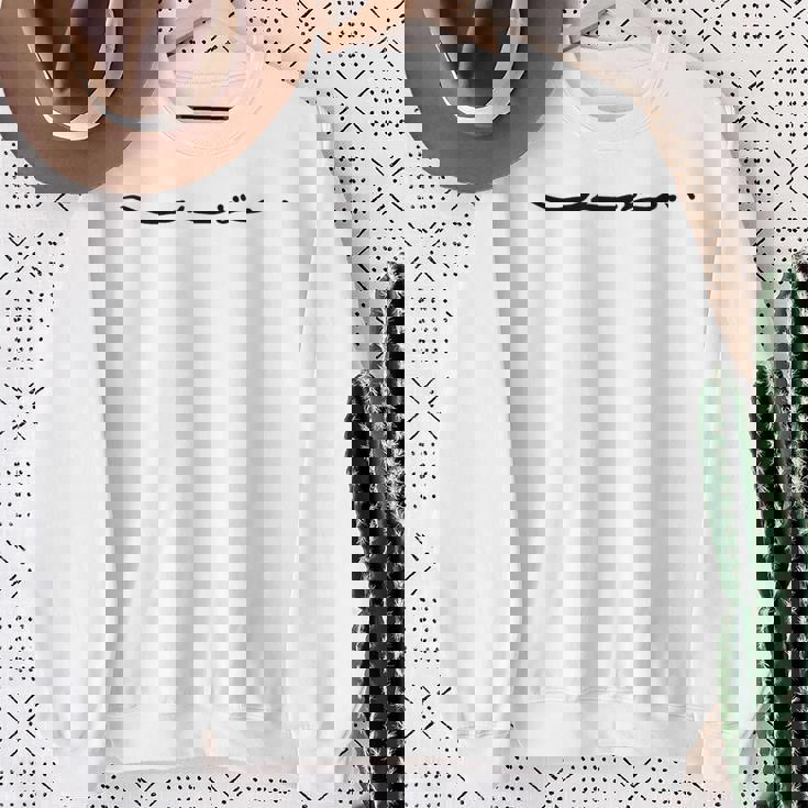 “しんどい “ いつも働きすぎのあなたへ スウェットシャツ 年配の女性への贈り物