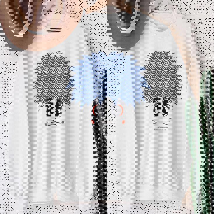 「がんばれゴエモン」ゴエモン 和柄 スウェットシャツ 年配の女性への贈り物