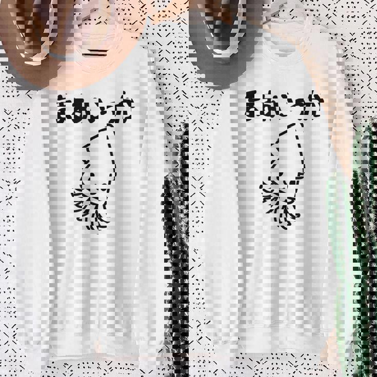 「まぁいっか」文字入り！面白かわいい動物プリント スウェットシャツ 年配の女性への贈り物