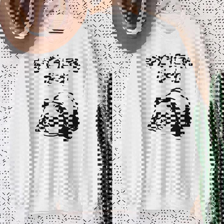 「もうどうにでもな〜れ」文字入り！面白かわいい動物プリント 長袖tシャツ スウェットシャツ 年配の女性への贈り物