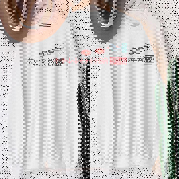 「グラディウス」上上下下左右左右baフル装備 長袖tシャツ スウェットシャツ 年配の女性への贈り物