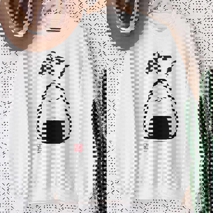 「パン-おにぎり」おもしろ 筆文字 服 面白い文字入り スウェットシャツ 年配の女性への贈り物