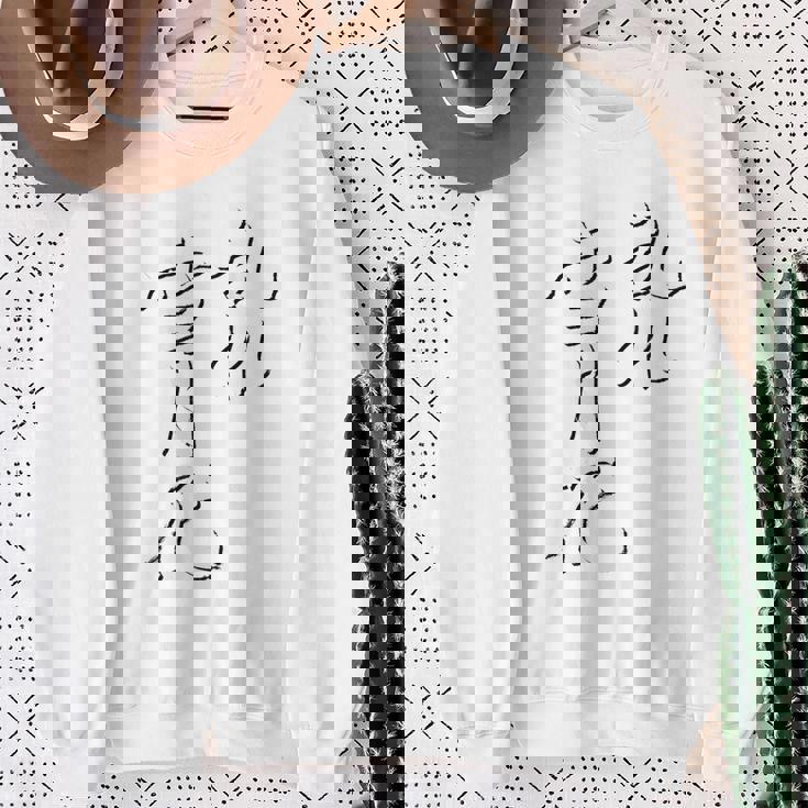 「乱れ雪月花」書道家直筆 毛筆 筆文字 和柄 お土産 海外 ロマサガ 技 おもしろ シンプル お試し価格 セール スウェットシャツ 年配の女性への贈り物